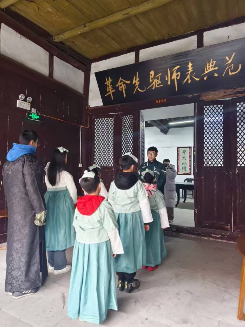 徐州环保主题活动